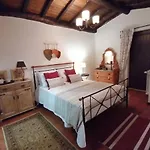 - Refugio Laranjeiras * ג'רס